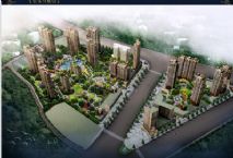 南陽工業路項目